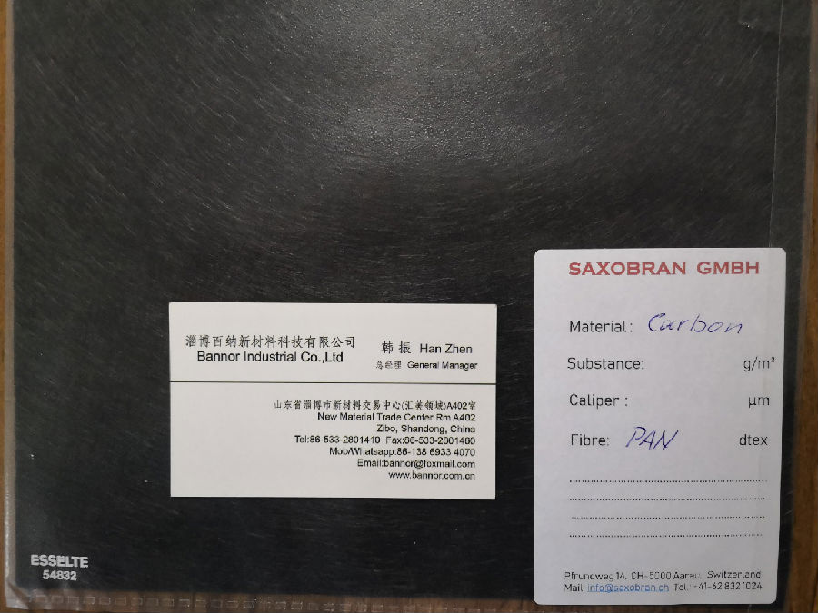 百納新材氣體擴散層